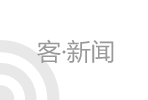 客户如何保障帐户安全